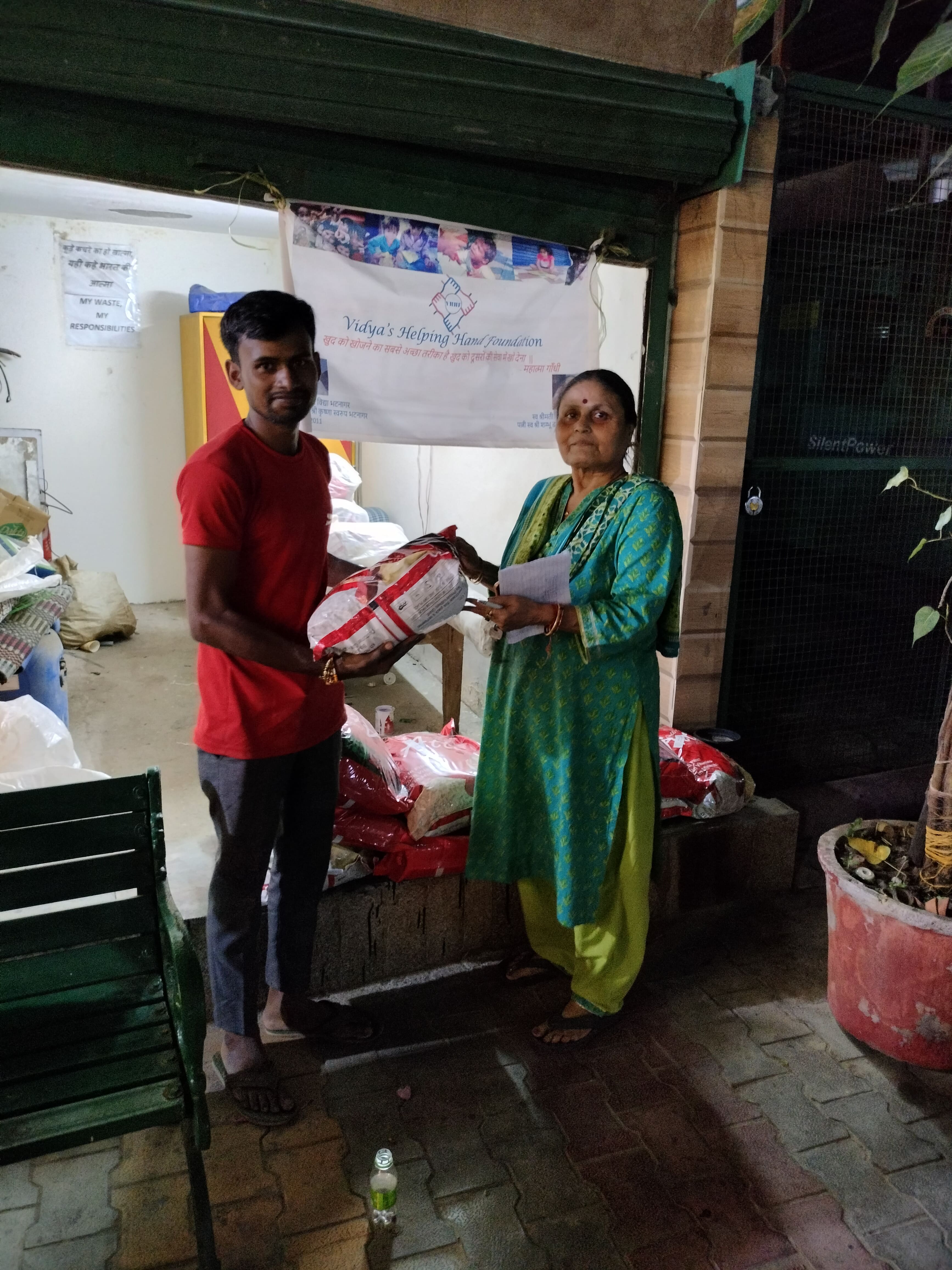 Atta Distribution on Janmashtami