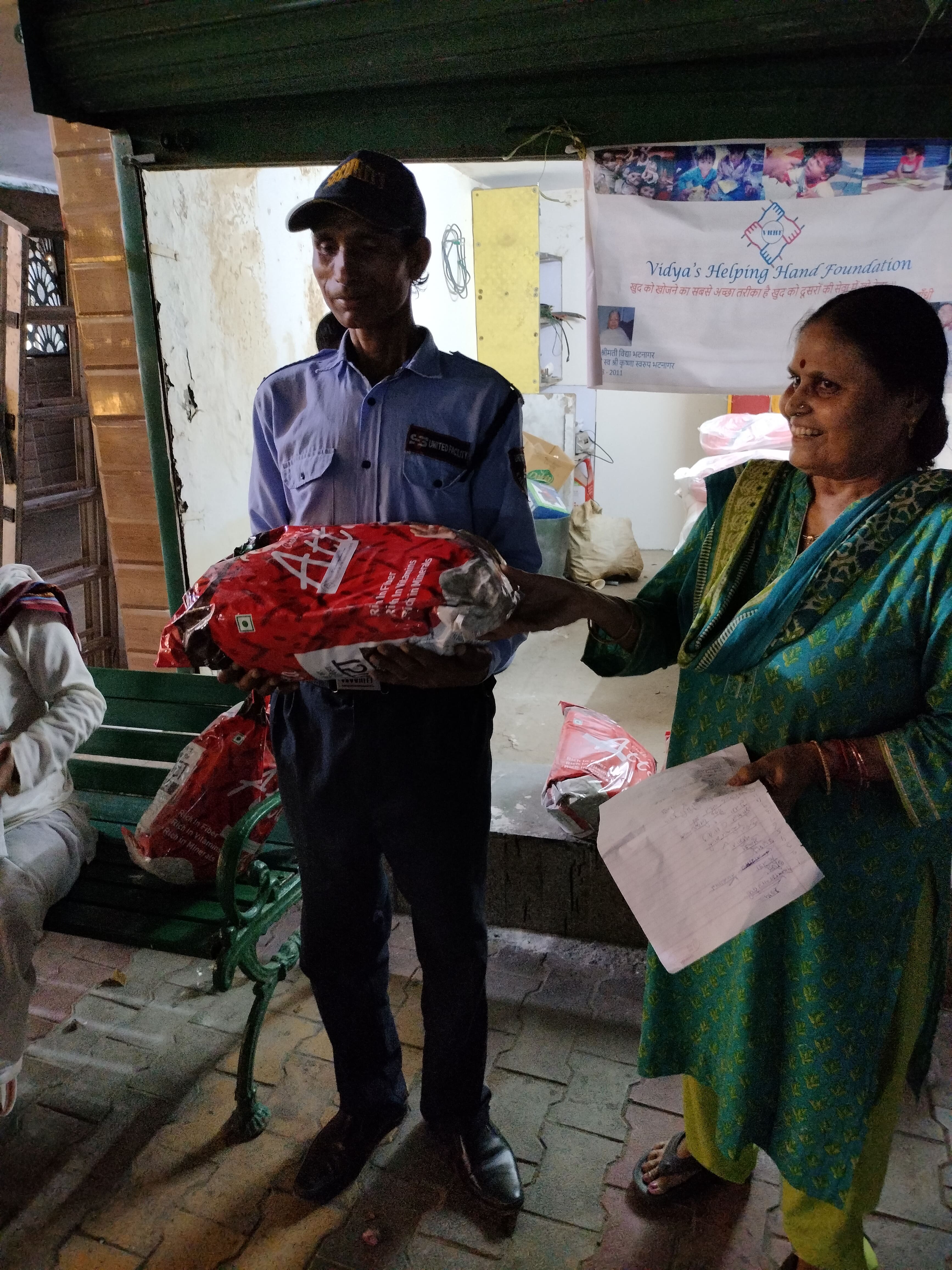 Atta Distribution on Janmashtami
